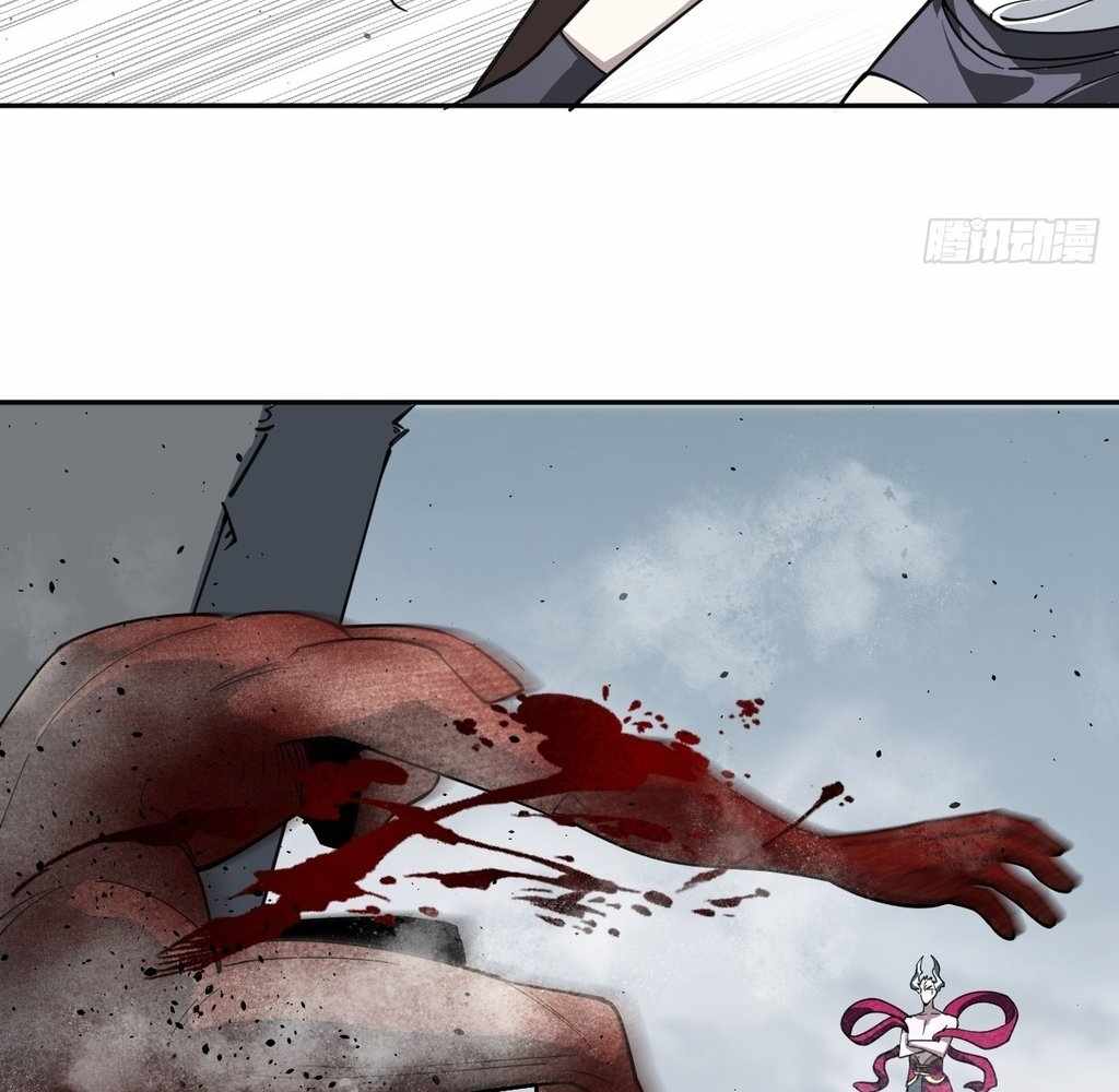 God Slayer 2024 Chapter 32 53